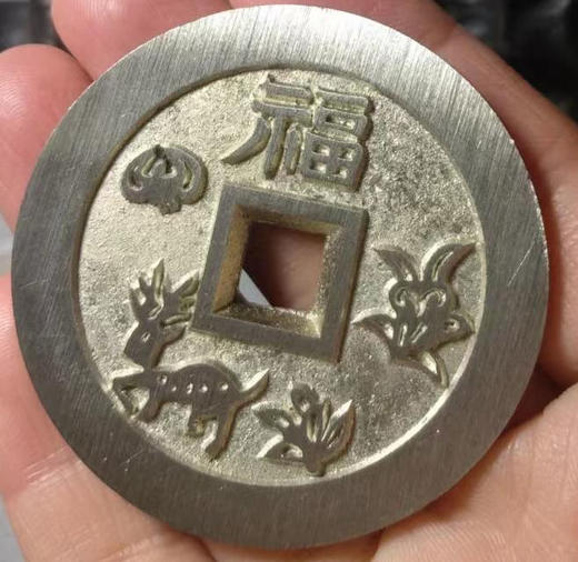 古泉书馆文创 状元及第    褔鹿寿喜 BJ0036 商品图7