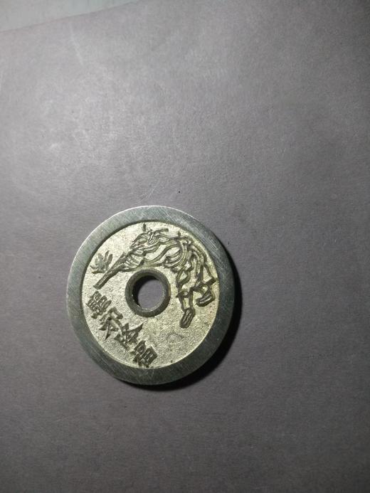 古泉书馆文创 驱邪降福 五毒（小） BH0035 商品图2