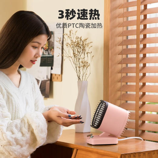 家奈日本家奈取暖器暖风机办公室电暖器家用电暖气小型电暖风 商品图1