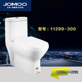 九牧 坐便器 11299-300