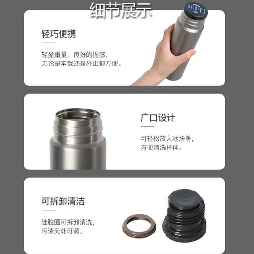 膳魔师（THERMOS）保温杯钛杯办公礼品泡茶杯子咖啡户外车载水杯礼盒装TCTE-500 500毫升-太空灰色-GY 商品图7