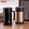 膳魔师（THERMOS）保温杯男女茶杯茶水分离办公室不锈钢水杯团购定制礼物TCMF-501 商品缩略图0