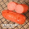 流行元素 香辣肠  | 零食小吃 泡面搭档即食 商品缩略图1