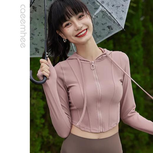卡益秋冬瑜伽运动外套KY04354 商品图6