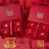 新年袜子【本命年红色袜子】情侣结婚礼盒装 大红袜子刺绣男女 商品缩略图3