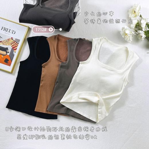 【暖心亲肤，舒适无束缚！】新款自带胸垫背心，无钢圈内衣，给你无束缚体验；穿出自信与性感，让你的胸部自带加厚一体胸垫，舒适而又保暖。复古大U领设计，百搭时尚，女士秋冬必备！ 商品图3