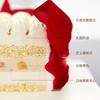 Deep Bailey's Lovers 深爱（350元赠送商品） 商品缩略图3