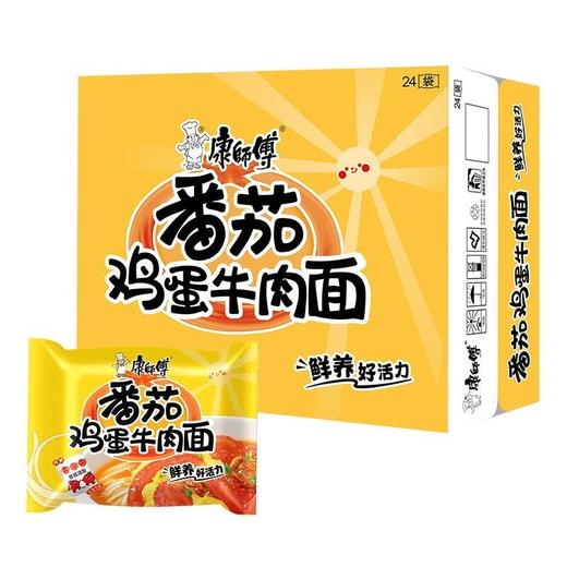 康师傅番茄鸡蛋牛肉115g*24袋 商品图0