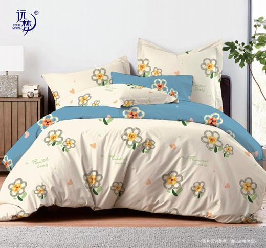 【远梦】潮人一族纯棉三件套 商品图5