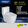 九牧 坐便器 11410-2-2/41K-1 400 商品缩略图0