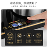 金灶F-8顺泉电热水壶全自动手柄上水烧水保温一体茶炉泡茶专用 商品缩略图2