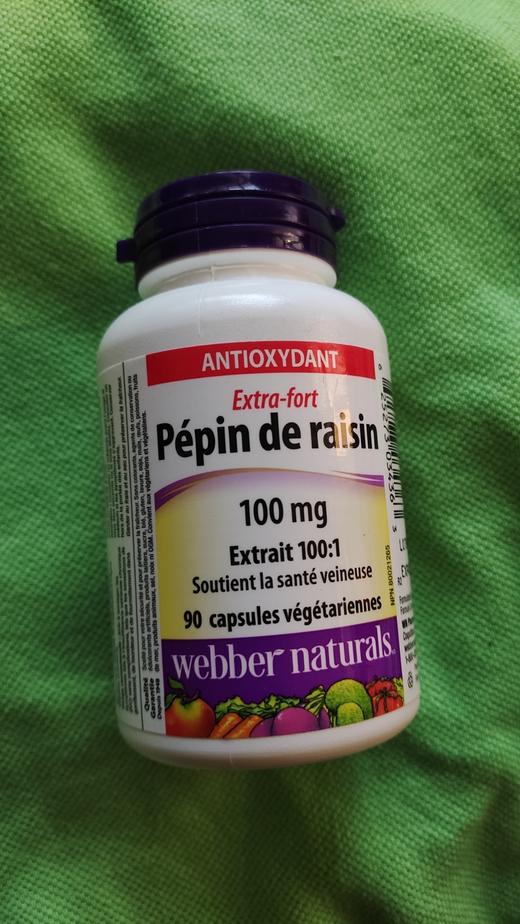 webber 葡萄籽100mg90粒，保质期：2027.AL 商品图0