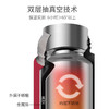 膳魔师（THERMOS）保温杯学生水杯不锈钢杯子保冷杯男女士车载便携弹盖杯JOH-500 商品缩略图7