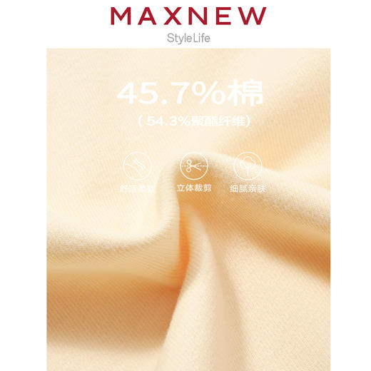 【卫衣】 女装半高领卫衣 1M4222406 商品图4