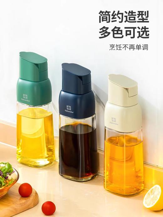 康巴赫生活馆乐博油壶 商品图3