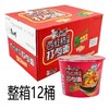 康师傅西红柿鸡蛋打卤面110g*12桶 商品缩略图0