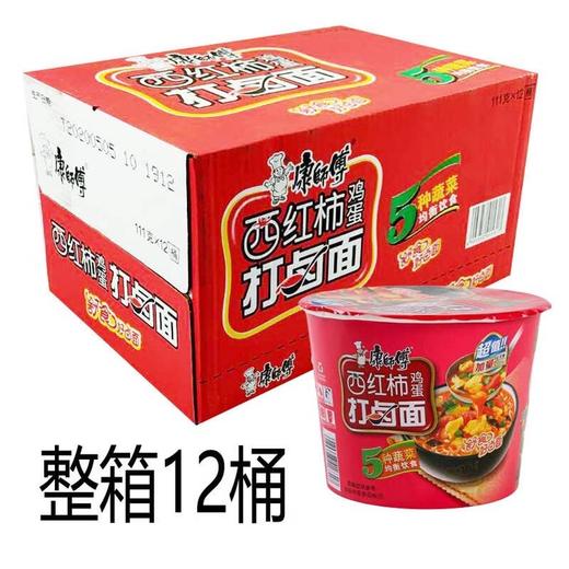 康师傅西红柿鸡蛋打卤面110g*12桶 商品图0