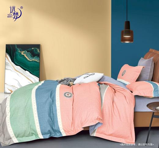 【远梦】潮人一族纯棉三件套 商品图7