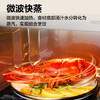 【秒杀】格兰仕微波炉G80F23CN3P-BM1(G0) 商品缩略图3