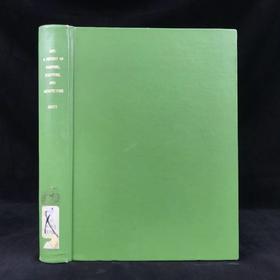 哈特艺术史（卷1） 597幅插图（71幅彩色） 精装16开