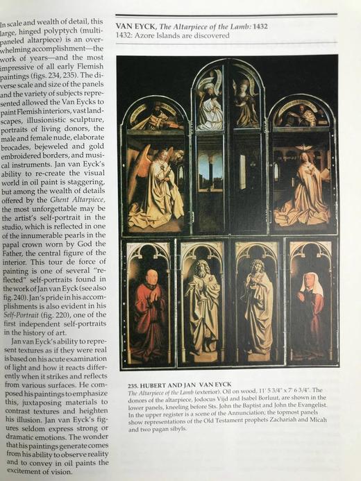 艺术的过去与现在 570幅插图（210幅彩色） 精装16开 商品图9