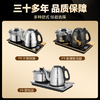 金灶F9烧水壶自动上水智能保温烧水泡茶专用电热水壶嵌入式电茶炉 商品缩略图3