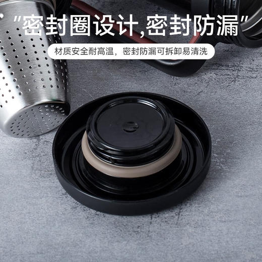 膳魔师（THERMOS）保温杯男女茶杯茶水分离办公室不锈钢水杯团购定制礼物TCMF-501 商品图2