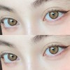 正品年抛 | Peachcon系列娜娜米棕美瞳 | 直径14.2着色直径13.0 | 韩国产 商品缩略图0