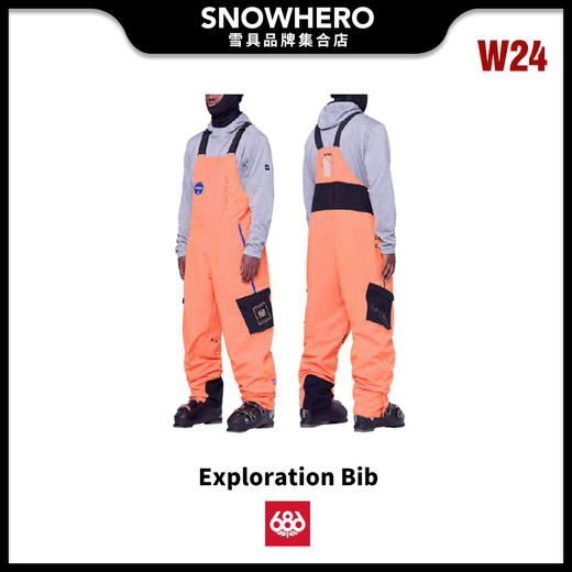 2324 686 男款背带裤 MNS EXPLORATION BIB 商品图0