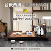 金灶K9 自动旋转加水烧水壶K9家用嵌入式电热水壶保温消毒煮水电茶炉 商品缩略图6