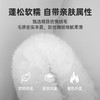 【暖颈/护颈二合一】朋森V型绒毛保暖护颈 办公久坐/长时开车/追剧刷屏必备 改善脖子前倾问题 可调节 商品缩略图5