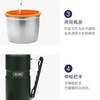 膳魔师（THERMOS） 保温瓶大容量不锈钢真空户外旅行商务便携车载水瓶TSK2-1200S 云杉绿 1.2L 商品缩略图0