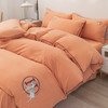 【品牌直发】加倍生活 云锦舒眠四件套 细腻柔软  素色加厚 四季通用  不易褶皱 商品缩略图1