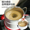 车载专用随身搅拌保温杯 商品缩略图2