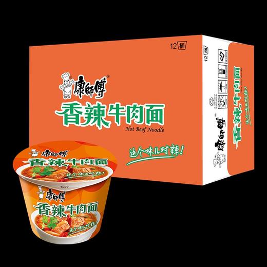 康师傅香辣牛肉面108g*12桶 商品图0