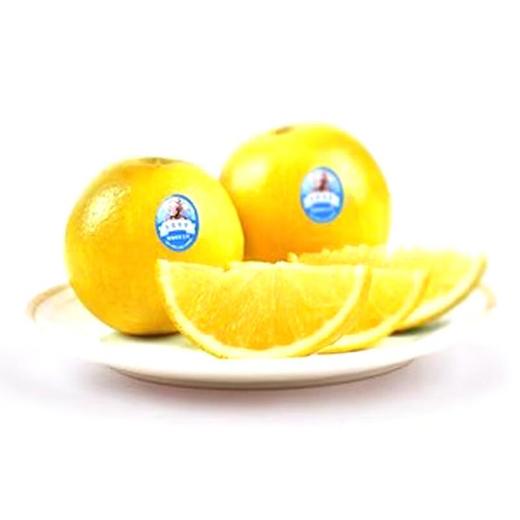 褚橙（优级果）约500G /份 /份 商品图1