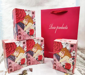 传统玫瑰酱200g*4瓶