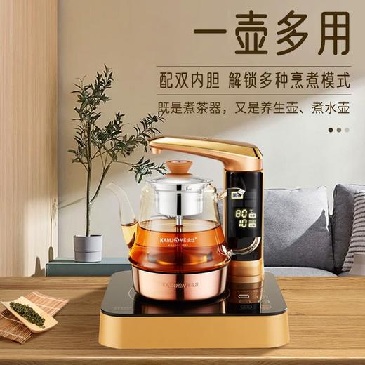 金灶E305电热水壶烧水恒温蒸汽煮茶器茶壶茶炉泡茶专用全自动旋转加水智能 商品图1