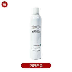 美帕维生素B5喷雾300ml（源码）