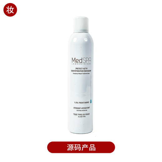 美帕维生素B5喷雾300ml（源码） 商品图0