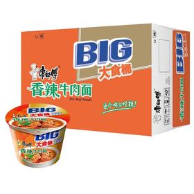 康师傅香辣牛肉面大食桶145g*12桶