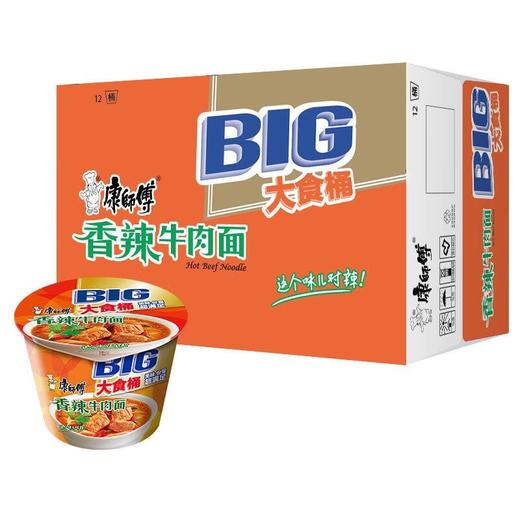 康师傅香辣牛肉面大食桶145g*12桶 商品图0