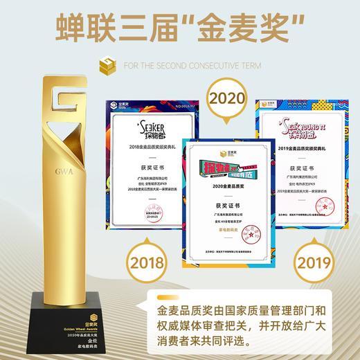 金灶K9 自动旋转加水烧水壶K9家用嵌入式电热水壶保温消毒煮水电茶炉 商品图1