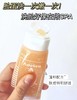 【12.3 王炸割肉价】sisley希思黎洁面磨砂啫喱100ml（效期至24.2） 商品缩略图2