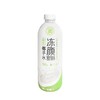 伊藤限定冻颜密码椰子水1L*6（整件） 商品缩略图1