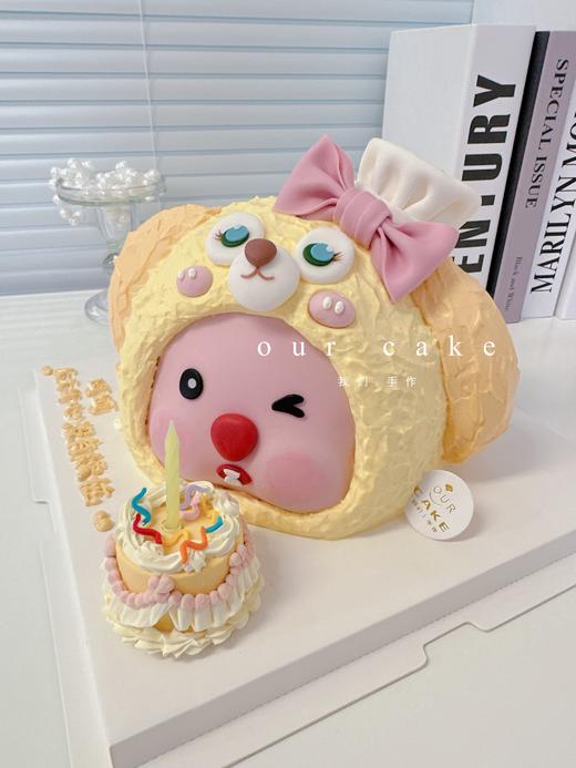 Loopy海狸饼饼结合卡通蛋糕-低糖处理无添加 商品图1