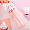 膳魔师（THERMOS）水杯500ML塑料便携运动水杯随手杯太空杯 Tritan材质 TCSA-501 PK 商品缩略图3
