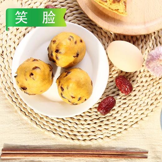 笑脸粗粮窝窝头(小枣/荠菜) 350g/袋 10袋/件 商品图7