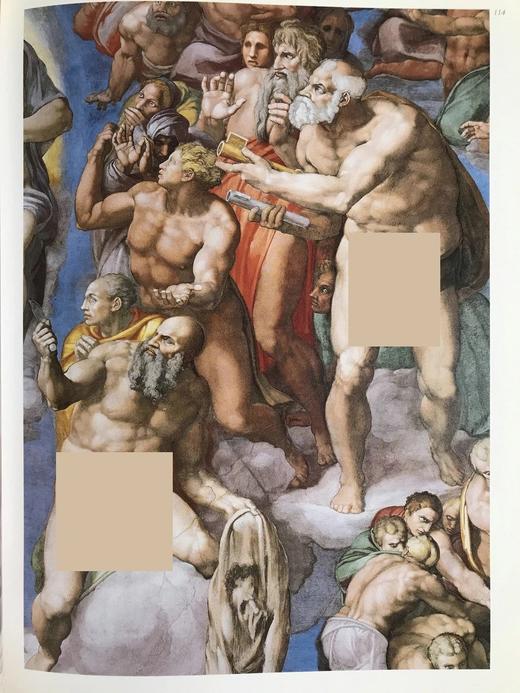 米开朗基罗《最后的审判》复原 154幅插图（150幅彩色） 精装大16开 商品图8