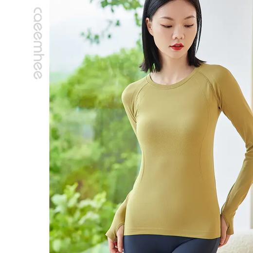 卡益瑜伽长袖KX01126（无胸垫） 商品图5